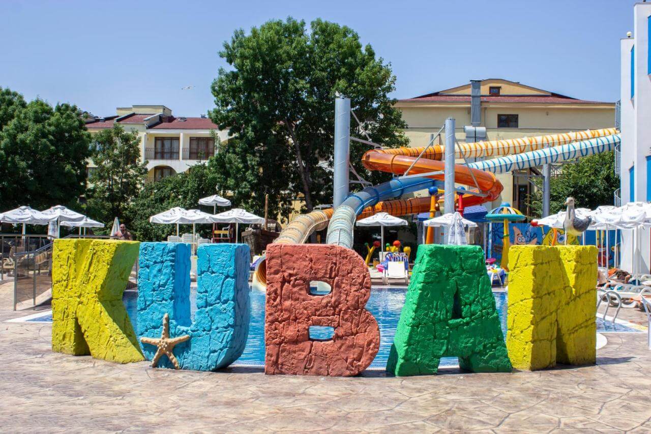 Kuban Resort & Aquapark- All Inclusive. 